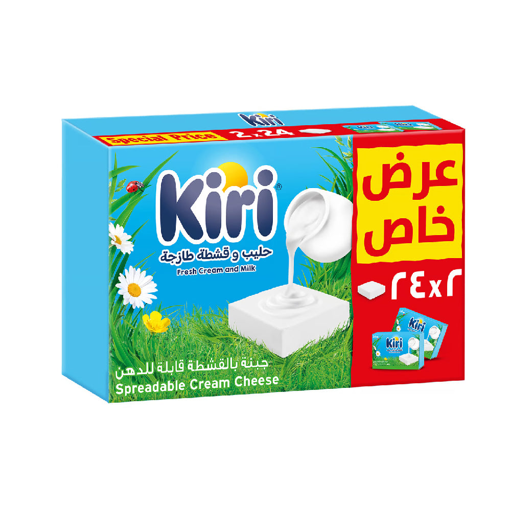 Kiri Spreadable Cream Cheese Squares 2x400gm