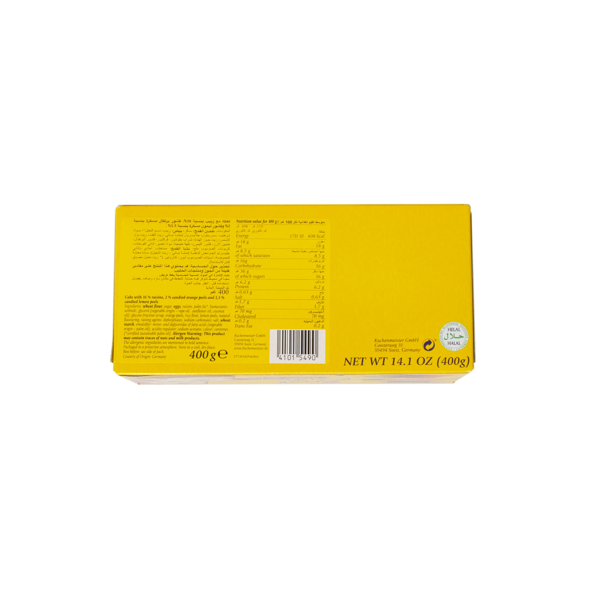 Kuchen Meister Fruit Cake 400g
