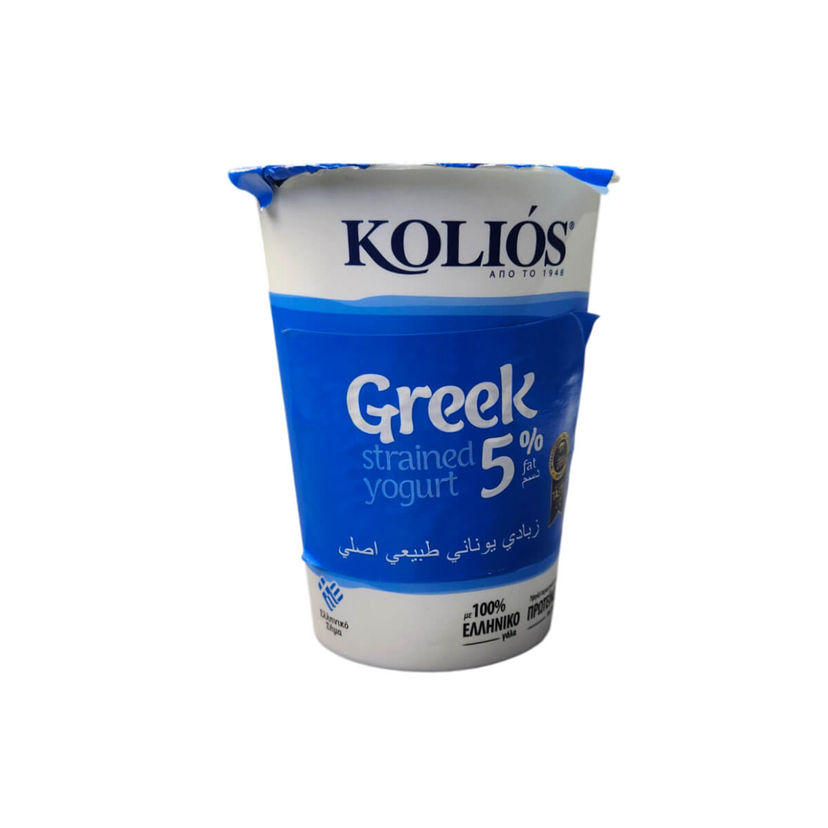 Kolios Authentic Greek Strained Yoghurt 5% Fat 500g