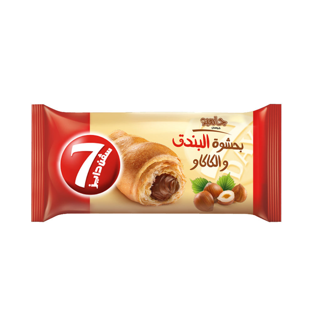 7D Croissant Jumbo Hazelnut & Cocoa 100G