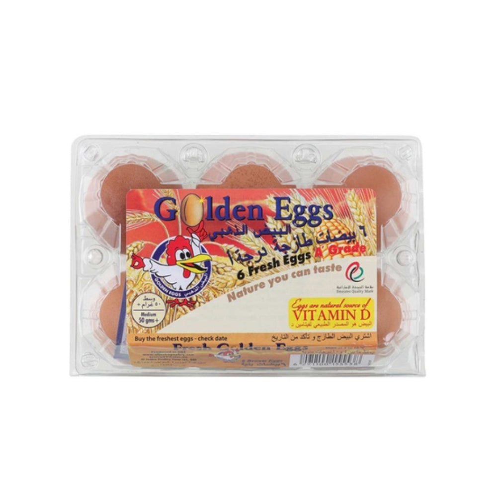 Al Jazira Golden Brown Egg 6 Pieces