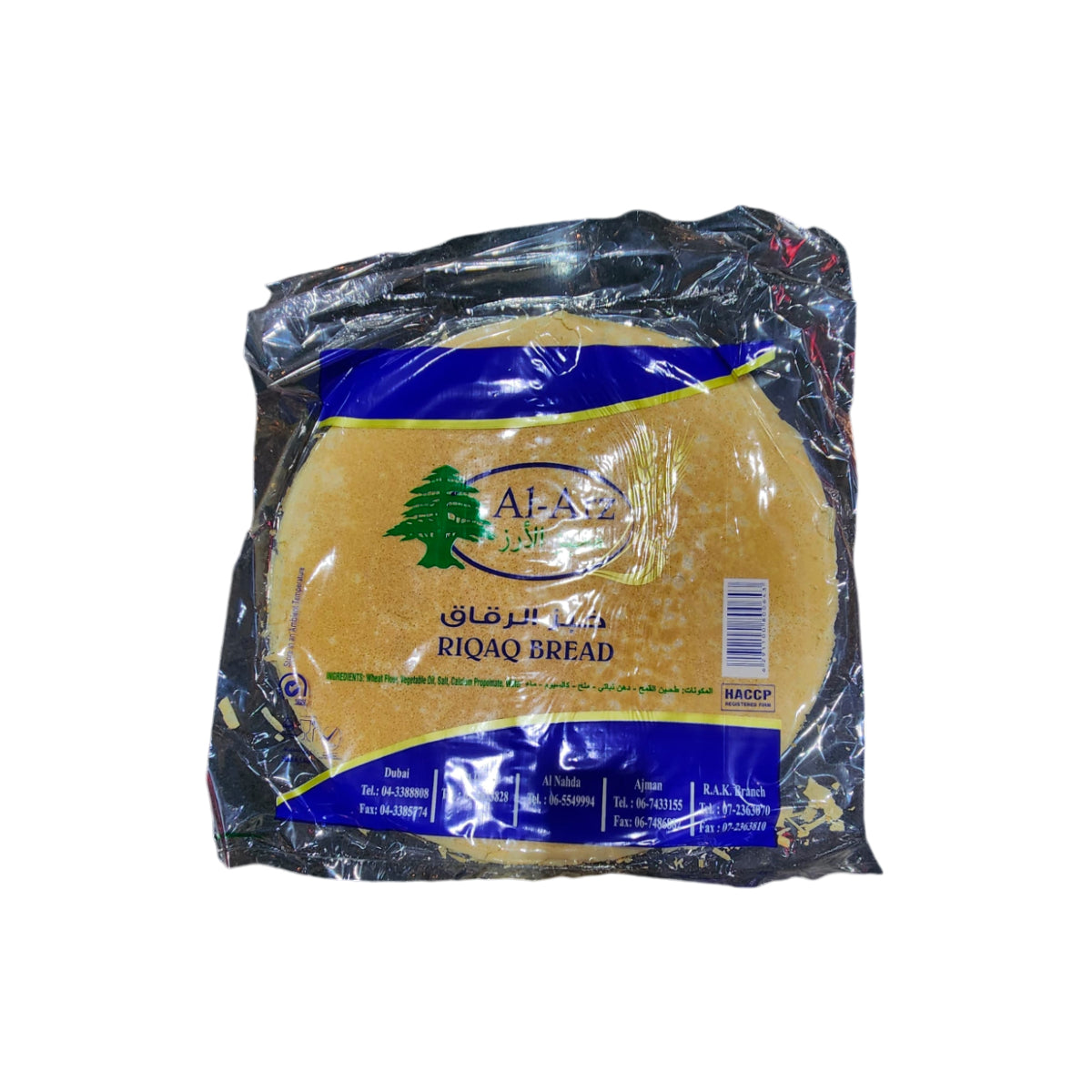 Al Arz Riqaq Bread