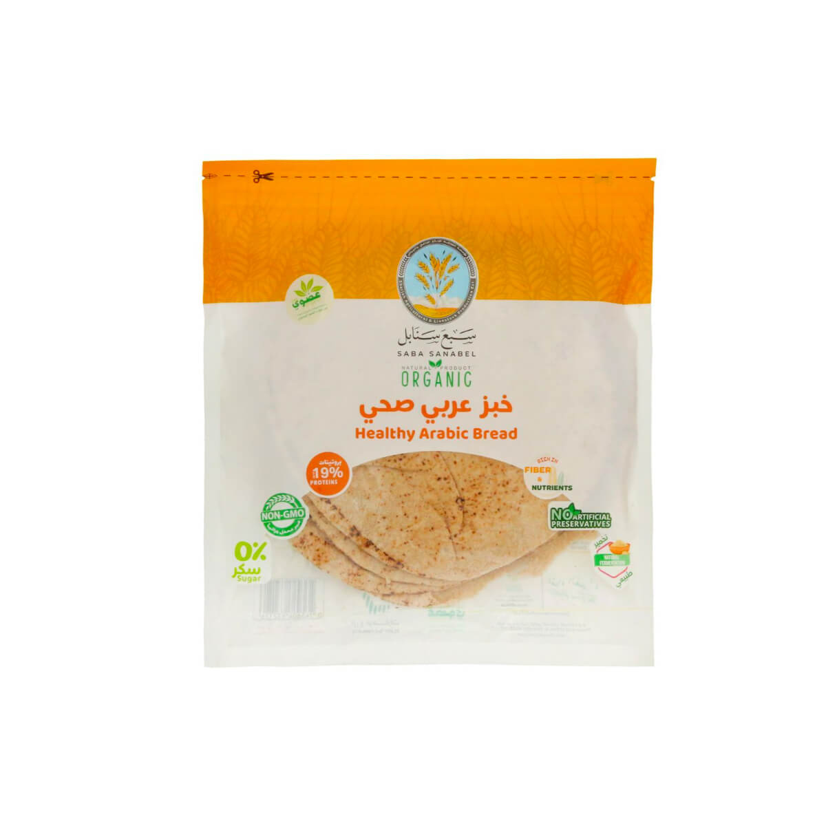 Saba Sanabel Organic Healthy Arabic Bread 5x40g