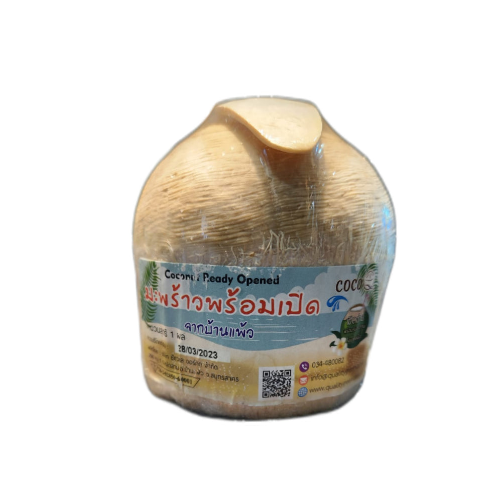 Coconut Grill Ready To Eat Thailand 1 Piece