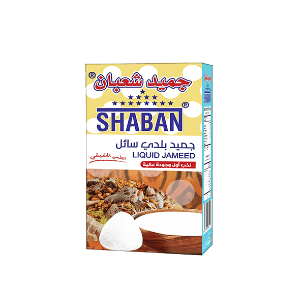 Shaaban Liquid Jameed Jordan 1Kg