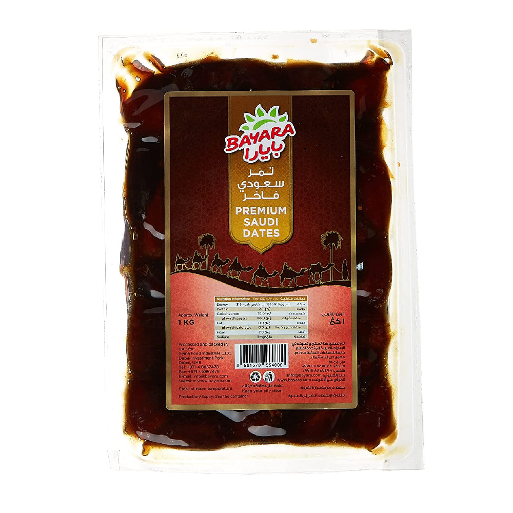 Bayara Premium Saudi Dates Vacuum 1Kg