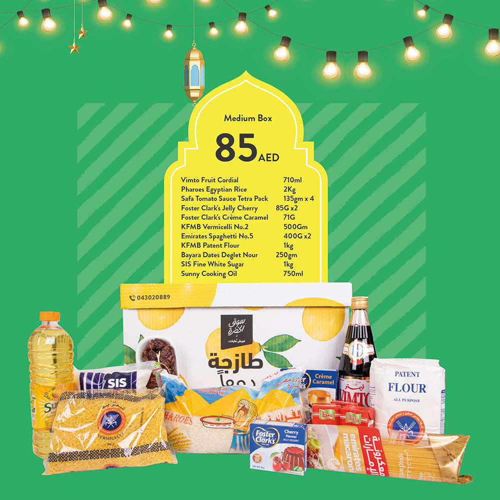 Ramadan Box @85