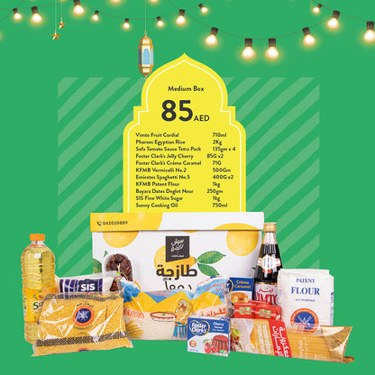Ramadan Box @85
