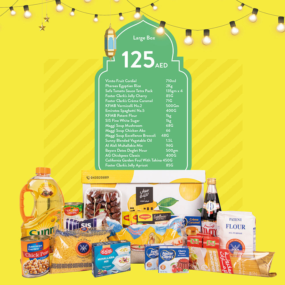 Ramadan Box @125