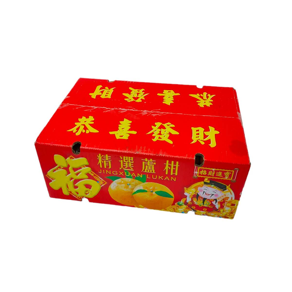 Mandarine China 3 Kg Box