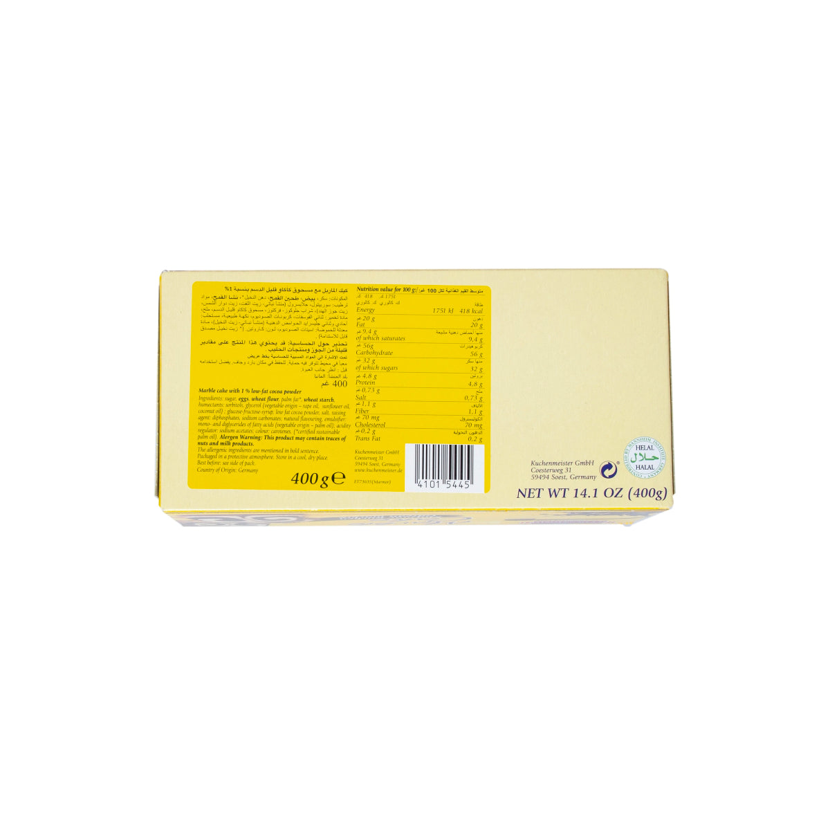 Kuchen Meister Marble Cake 400g
