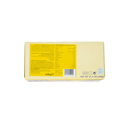 Kuchen Meister Marble Cake 400g