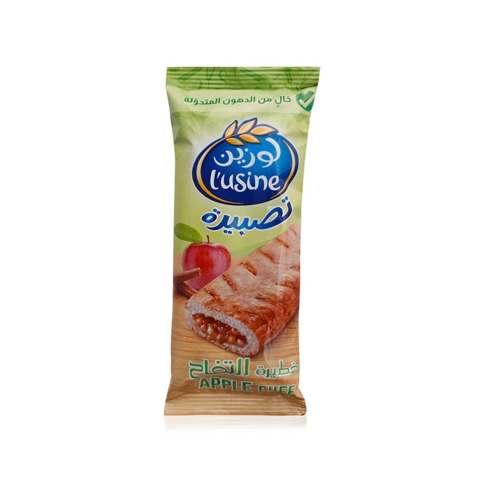 Lusine Puff Apple 70G