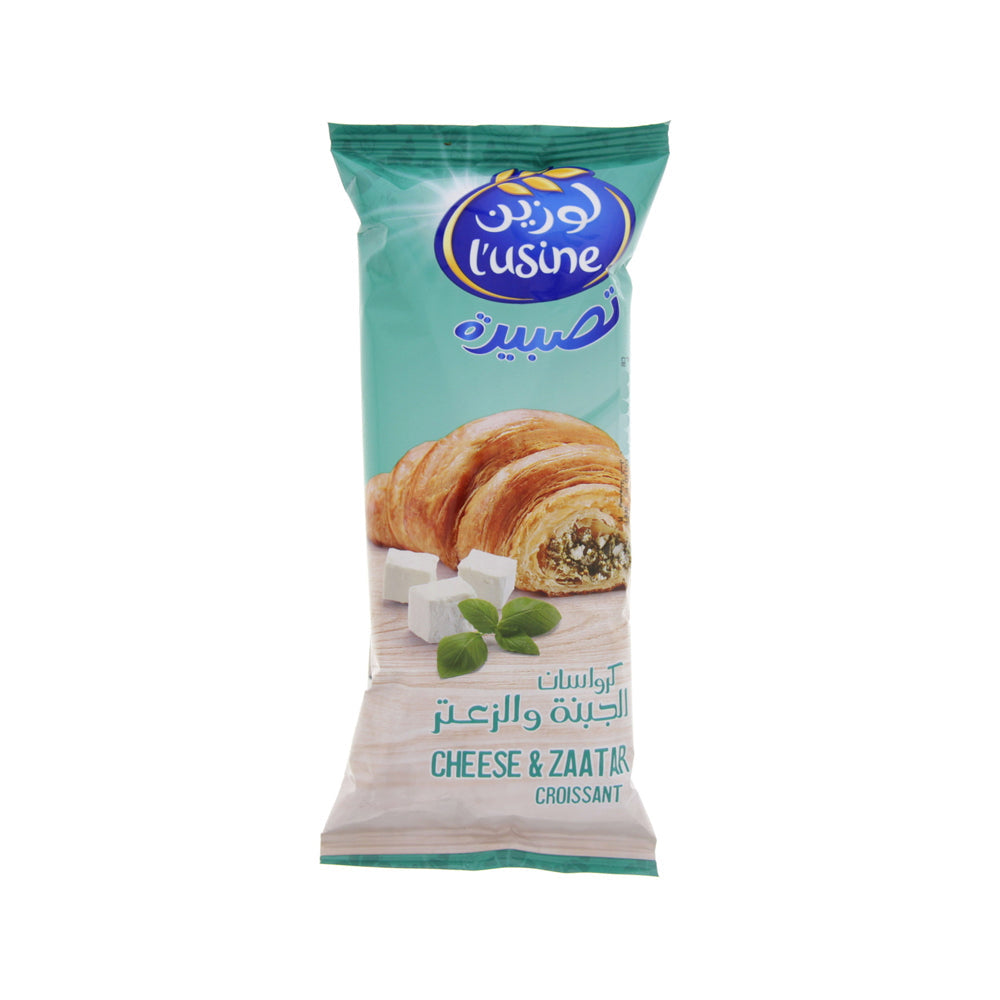 Lusine Croissant Zatar 60G