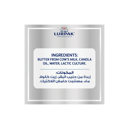 Lurpak Unsalted Spreadable Butter 10x10g