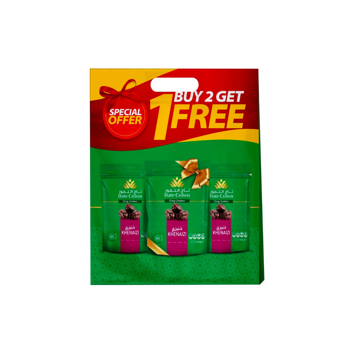 Date Crown Khenaizi Dates 3x500g