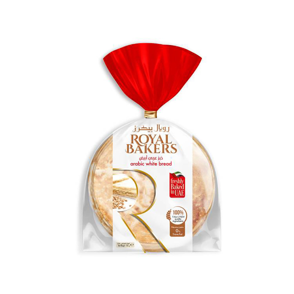 Royal Bakers Arabic Brd SL White Small