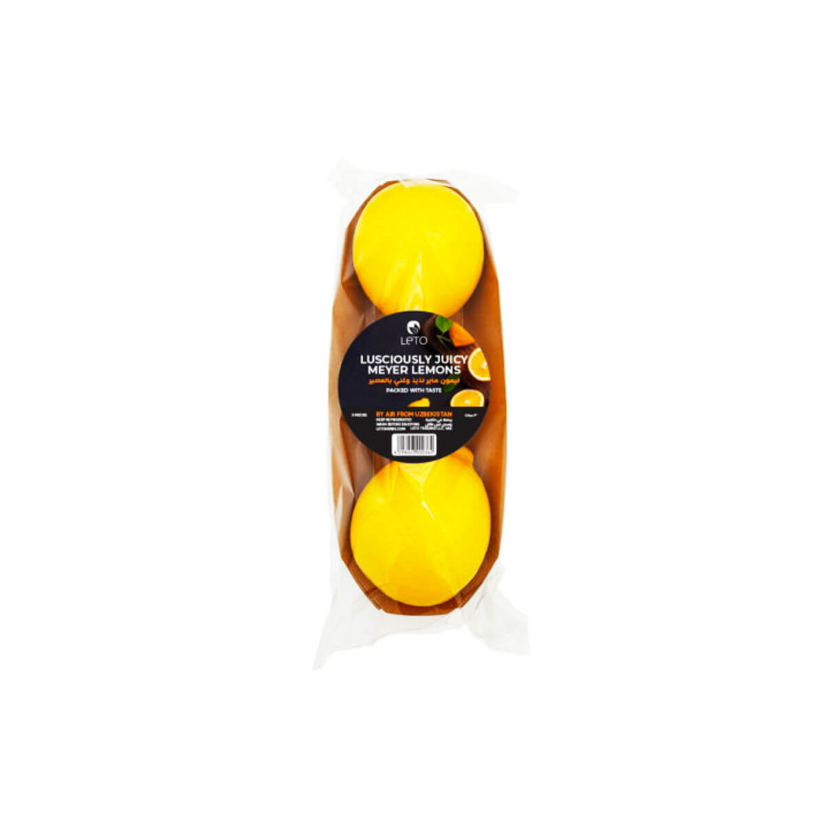 Leto Meyer Lemon Uae 3 Piece Pack