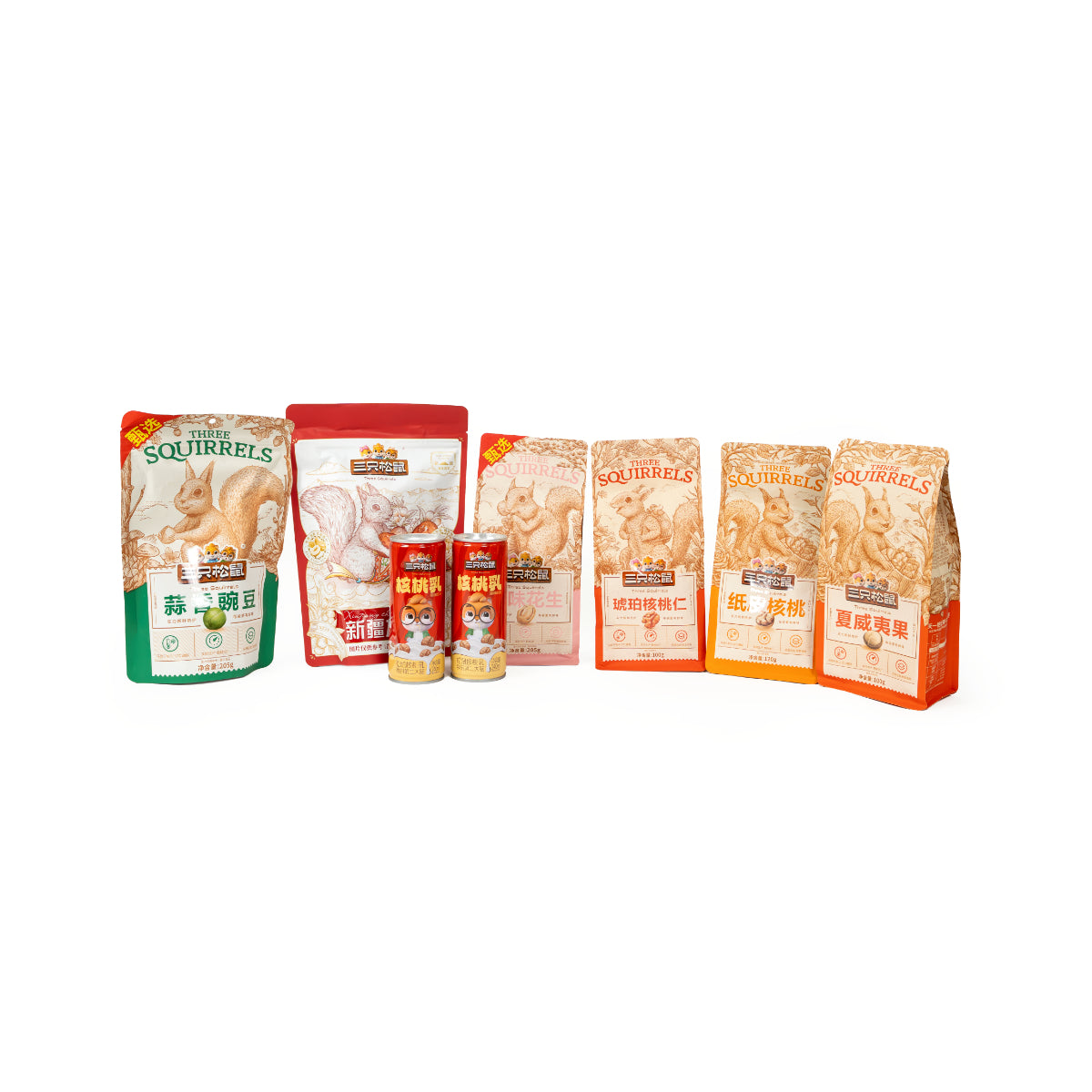 Nuts Snacks Chinese New Year Gift Box Small