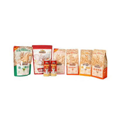 Nuts Snacks Chinese New Year Gift Box Small