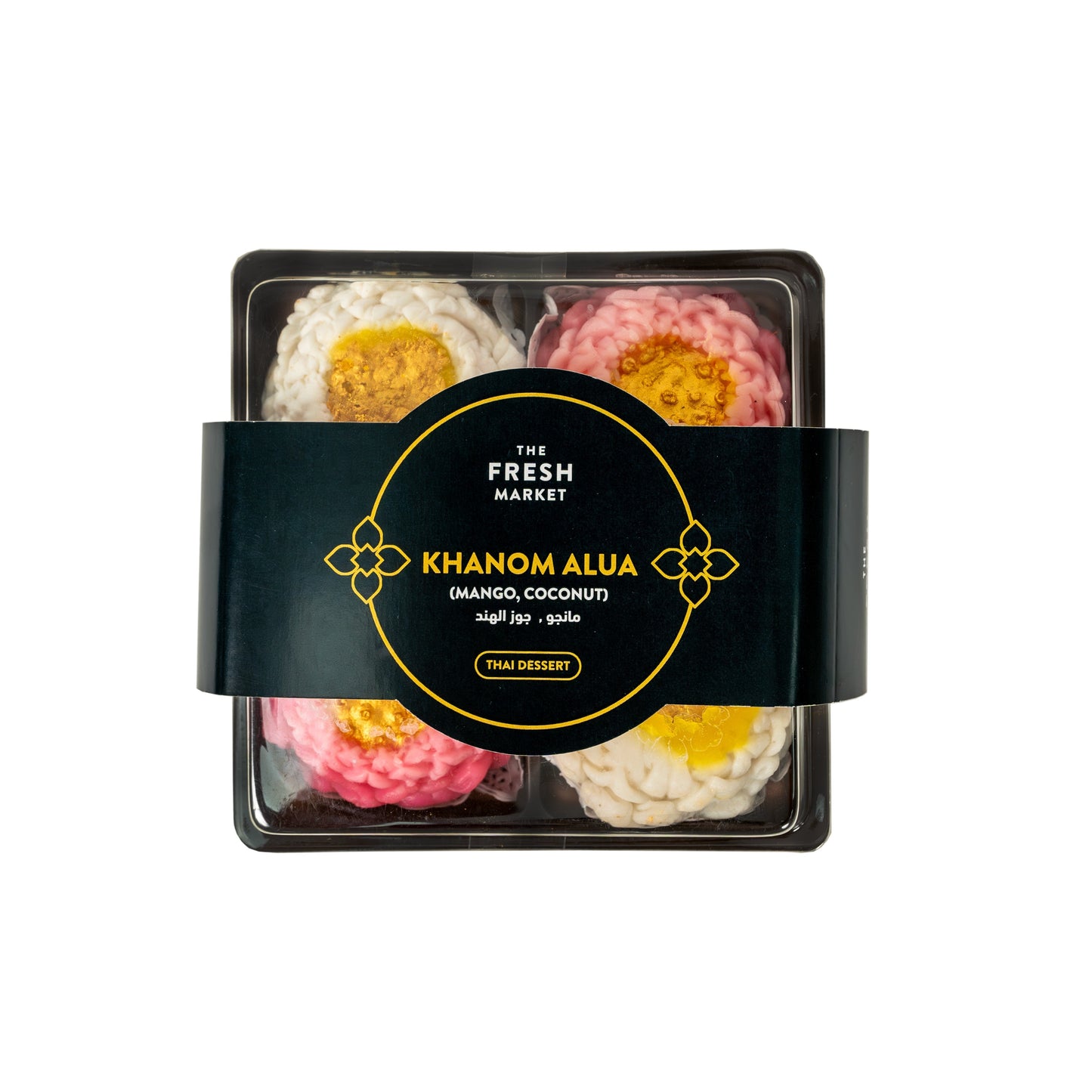 The Fresh Market Khanom Alua Mango Coconut Thai Dessert 95g