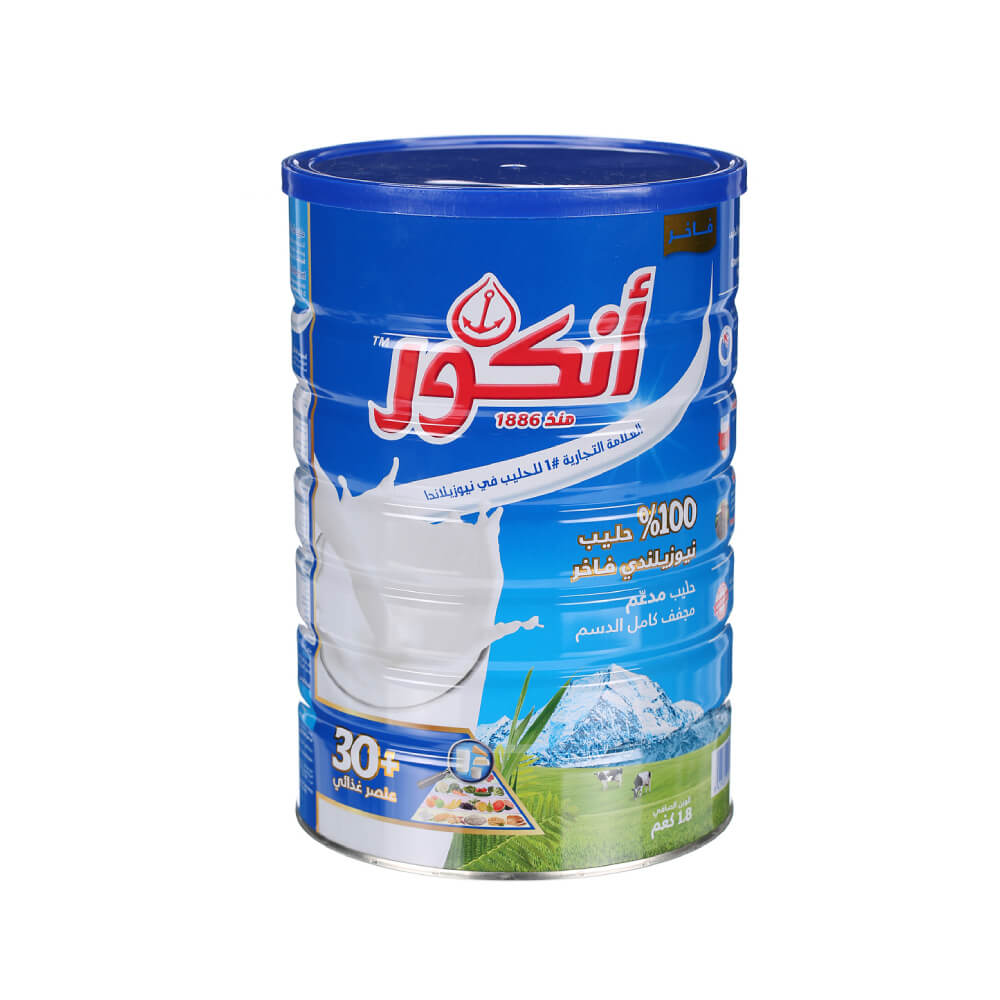 Anchor Milk Powder Tin 1.8kg