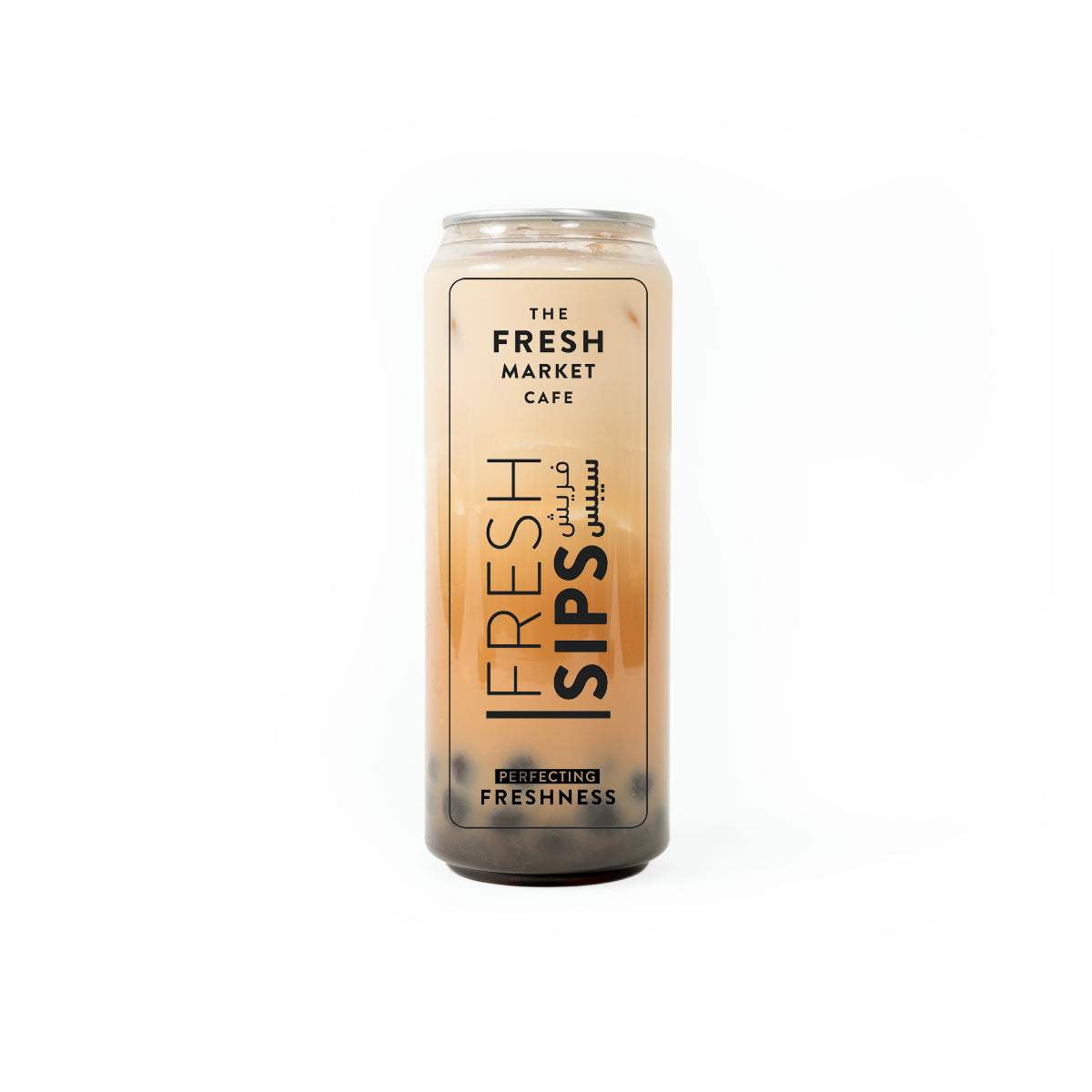 The Fresh Market Plain Bubble Tea