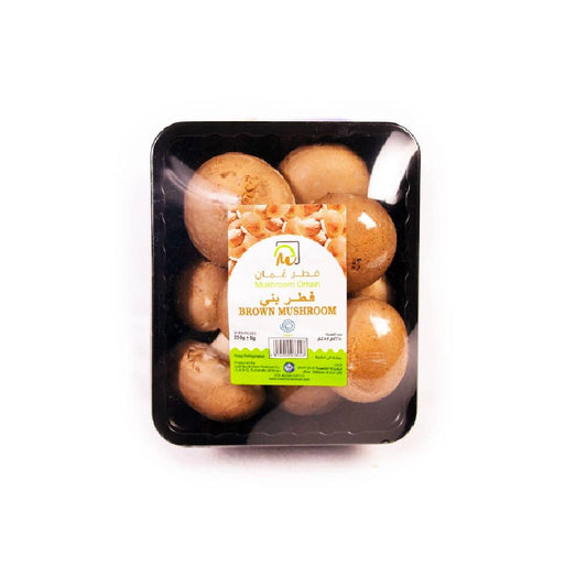 Mushroom Brown Oman 250g