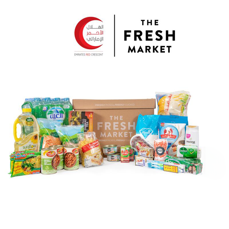 UAE Stands With Lebanon - Donation Box