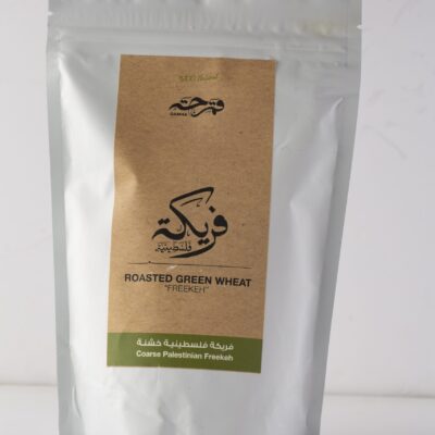 Qamha Coarse Freekeh 450g