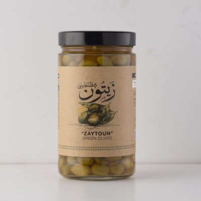Qamha Green Olives 650g